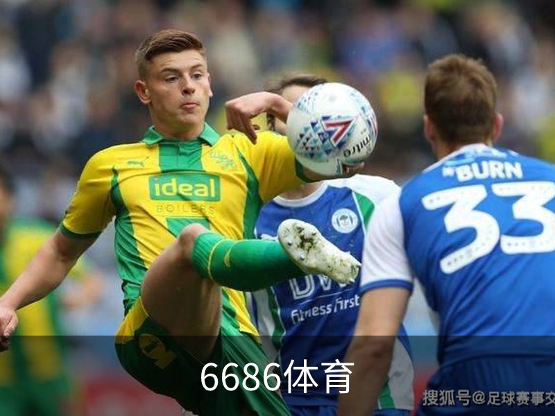 6686体育-6686体育(中国)官方网站-6686SPORTS